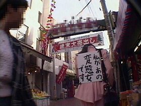 恥さらしの女＋エネマの快楽3　サンプル画像03